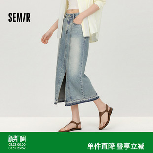 森柔 森马牛仔半身裙女春分割开叉毛边长裙显瘦酷飒风街头直筒裙