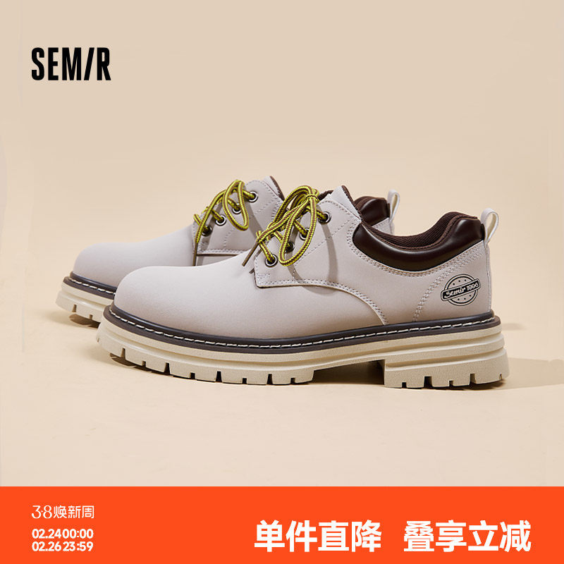 Semir男鞋马丁靴男2026秋冬新款厚底德比鞋工装靴男款户外登山鞋
