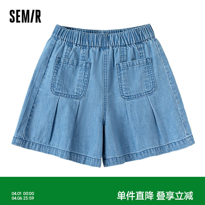 森马儿童短裤2025夏季新款纯棉牛仔裤女童裙裤宽松时尚百搭松紧腰