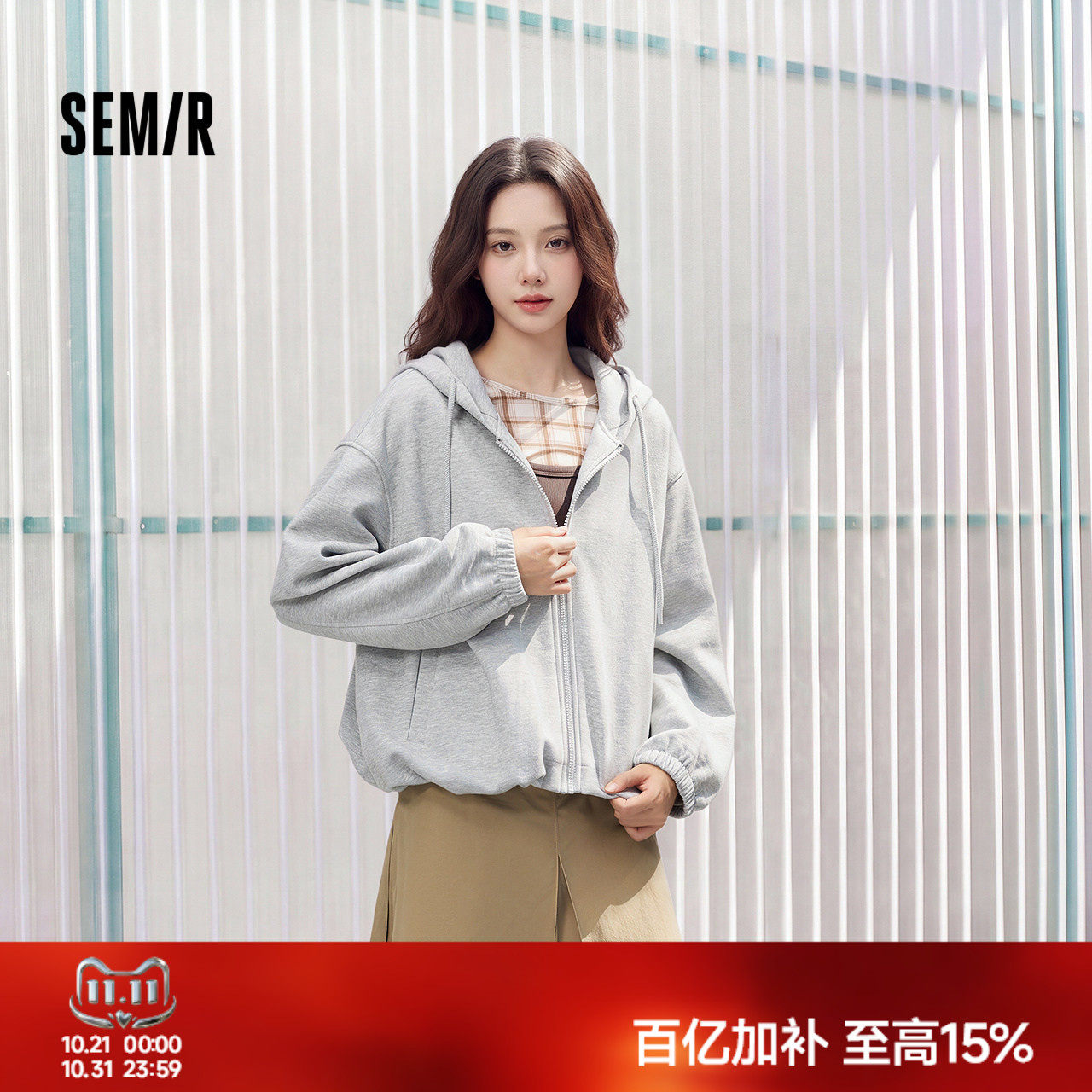 森马外套女秋连帽宽松花苞衣服2026新款小个子时尚休闲运动风夹克