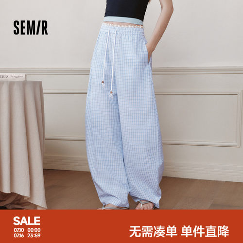 森马肌理格纹蕾丝弯刀休闲裤女