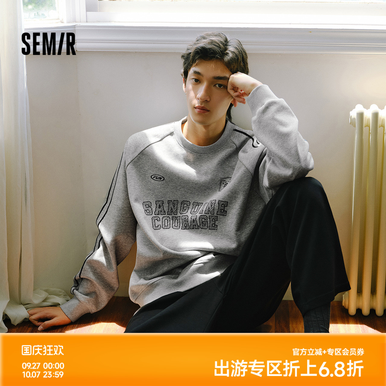森马复古运动风情侣装加绒卫衣男