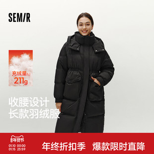 森马羽绒服女冬季长款80绒子纯色连帽宽松插肩袖加厚保暖百搭外套