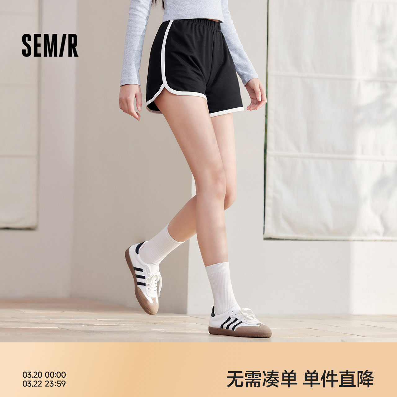 森马家居短裤纯棉睡裤新款夏季女款运动裤宽松睡裤休闲裤子短裤女