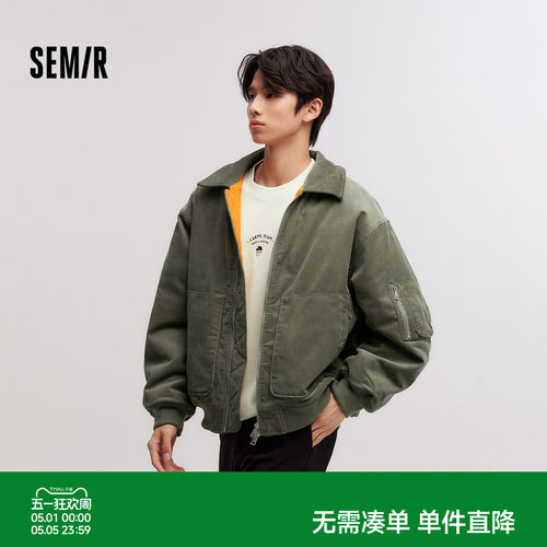 森马灯芯绒外套飞行员夹克棉服男