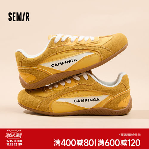 Semir女鞋黄色薄底赛车德训鞋
