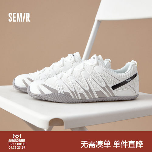 Semir情侣机能休闲德训小白鞋