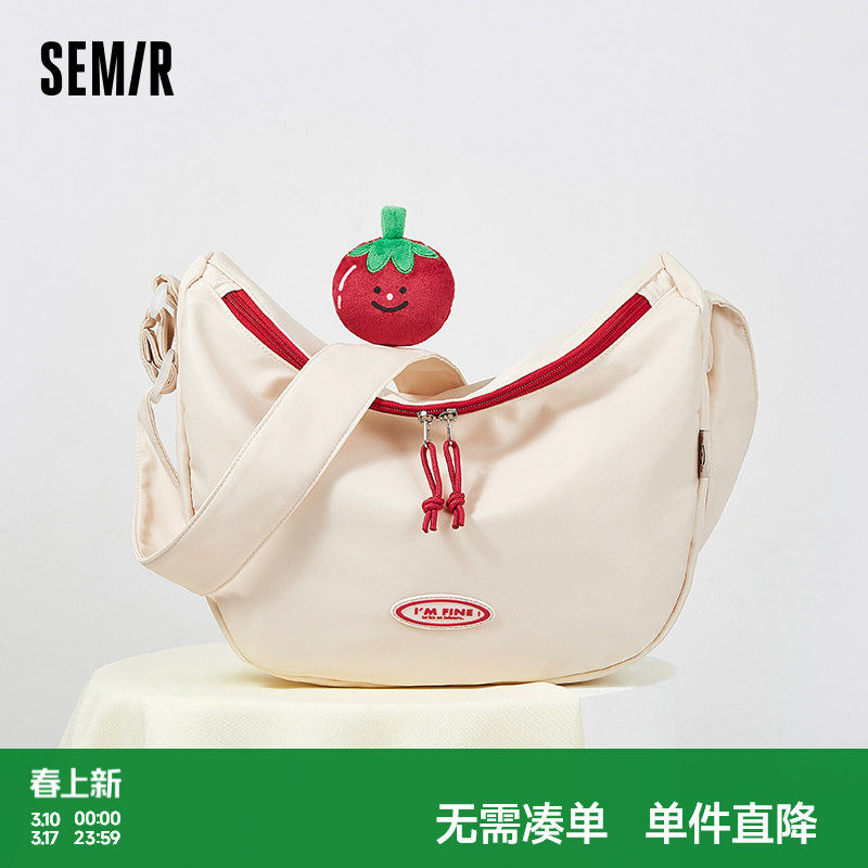 森马包包女款斜挎包女轻便休闲运动情侣挎包单肩包撞色男包