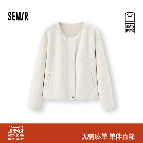 森马仿羊羔毛仿麂皮叠穿外套女