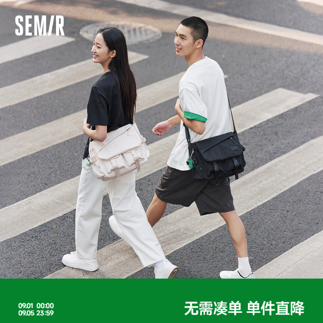森马斜挎包男潮流户外工装风图片