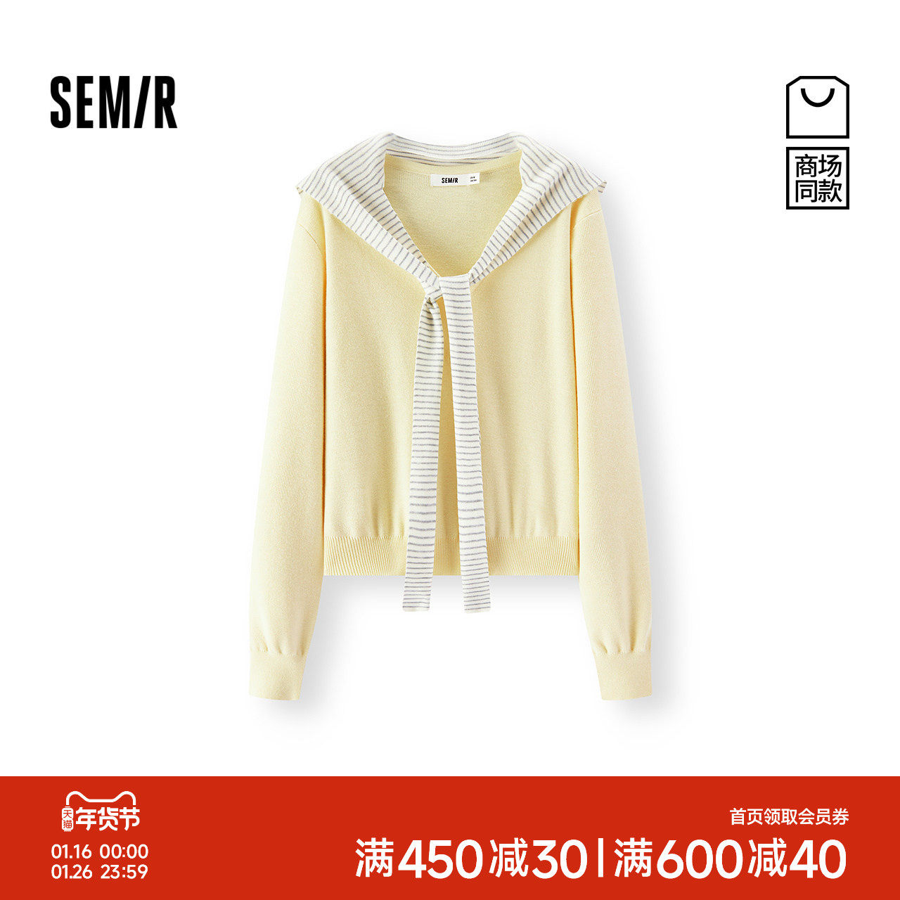 备用凑 楼上没了换 - 线报酷