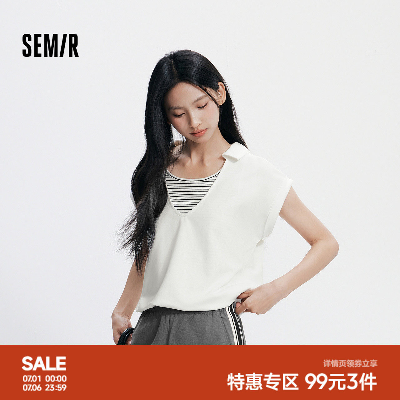 森马假两件连肩袖花苞POLO衫女