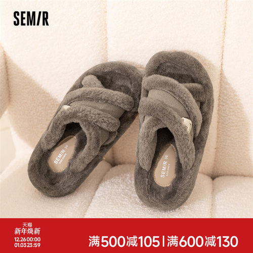 Semir毛毛鞋女2025新款春秋季