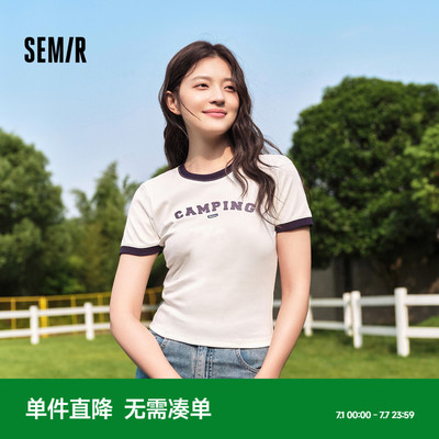 森马字母正肩撞色短款短袖T恤女