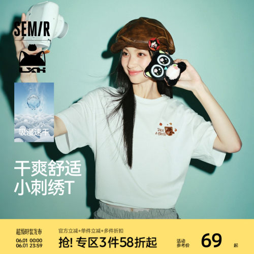 森马罗小黑吸湿速干短袖T恤女
