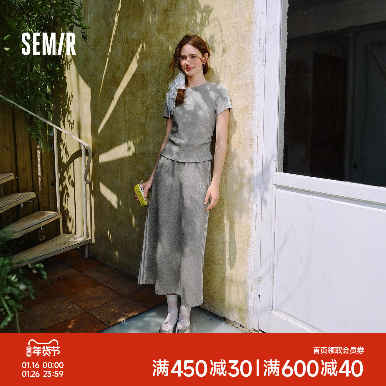 森马套装女小心机短上衣高腰半身裙2025新款夏拼接蕾丝两件套显瘦,女装/女士精品,时尚套装,淘宝优惠券,粉丝福利购,淘宝优惠卷