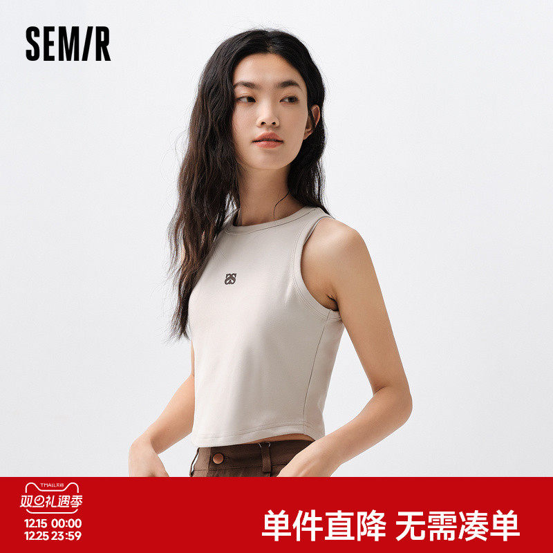 森马背心女时尚印花内搭吊带简约休闲甜辣风上衣修身显瘦