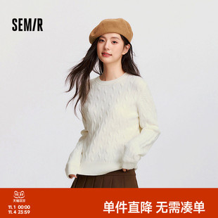 羊毛衫 简约休闲冬季 百搭上衣 森马毛衣女圆领纯色打底衫 森柔毛衫