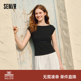 凉感T|森马短袖T恤女夏季短款一字领紧身纯色套头衫2026新款上衣