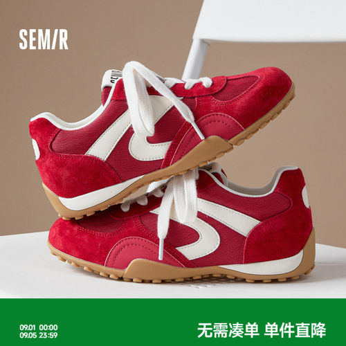 Semir女鞋德训鞋复古显白红色