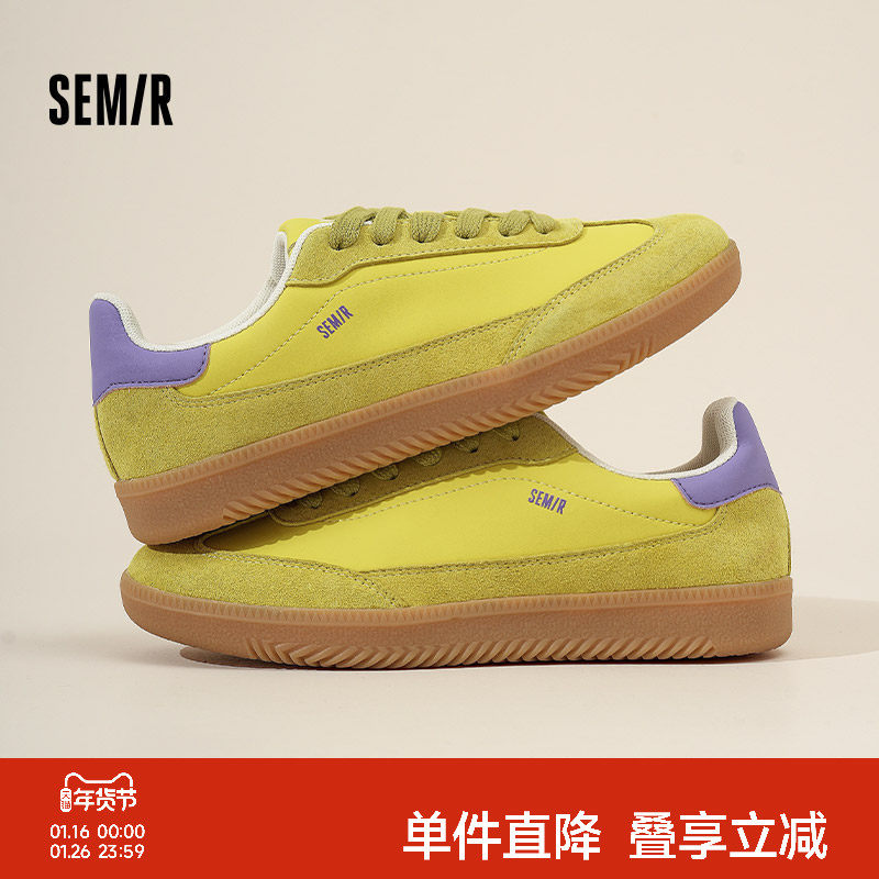 Semir女鞋德训鞋2025秋冬新款百搭轻便透气平底阿甘鞋运动板鞋子,女鞋,德训鞋,淘宝优惠券,粉丝福利购,淘宝优惠卷