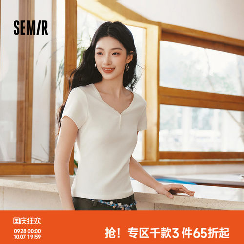 森马V领半开襟正肩短款短袖T恤女