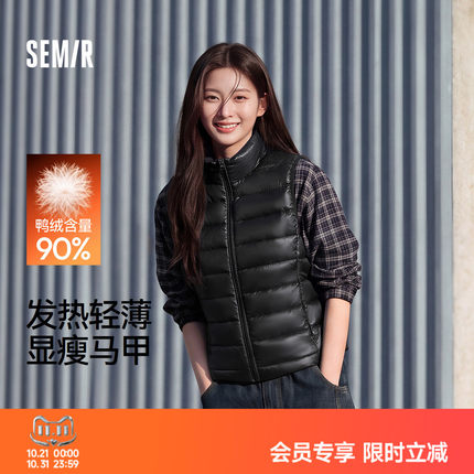 森马羽绒马甲女冬季发热轻薄90绒子修身立领内搭叠穿纯色显瘦衣服