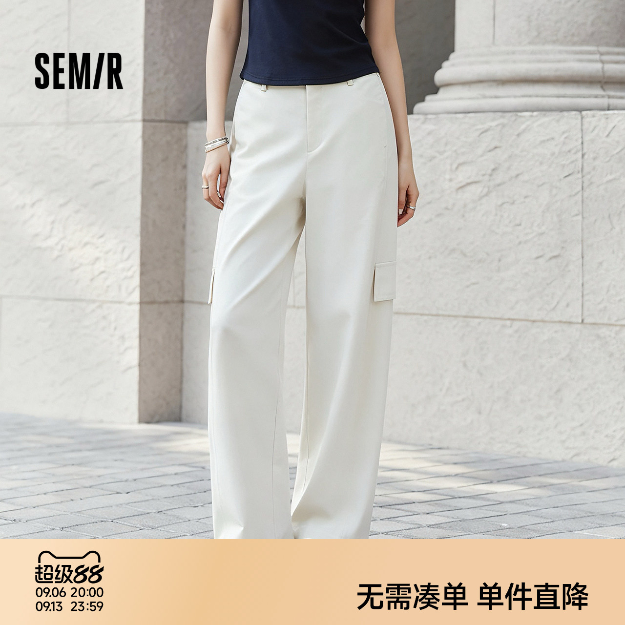 森马纯色工装宽松弯刀休闲裤女图片