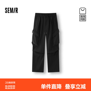 [商场同款]森马休闲裤男工装裤oversize弧形裤秋季2025新款长裤子