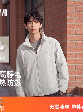 森马联名字母印花功能防护棉服男