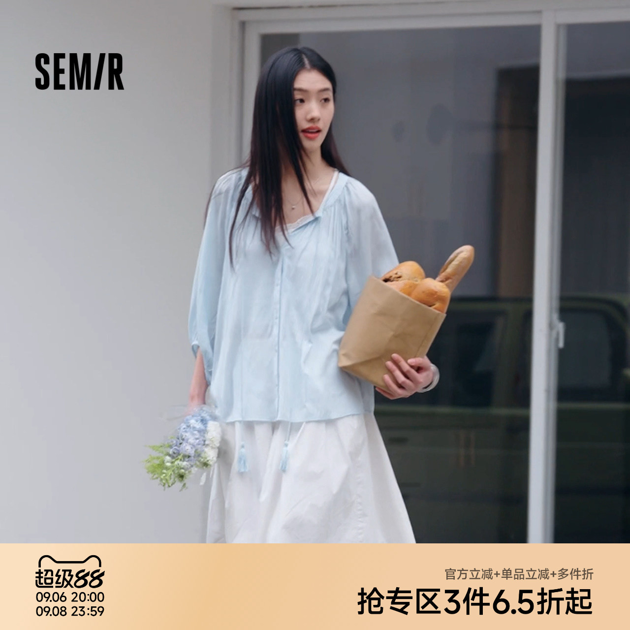 森马七分灯笼袖oversize衬衫女图片