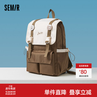 森马包盖式 通勤双肩包男大容量电脑包学生书包复古学院情侣背包女