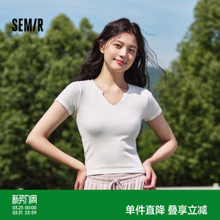 森马内衣短袖 显瘦V领打底温柔软糯内搭可外穿 T恤女纯色上衣修身