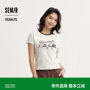 紧身撞色复古风夏季 小个子印花上衣 T恤女短款 森马史努比系列短袖