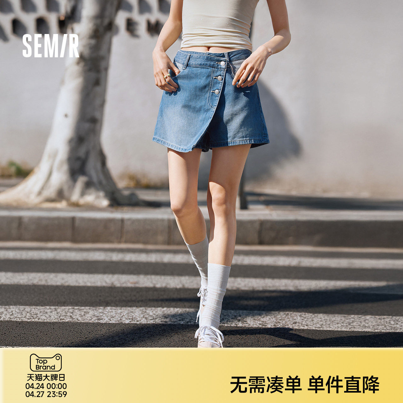 森柔牛仔|森马牛仔裤女不对称裙裤甜酷小众夏季个性宽松短裤高街