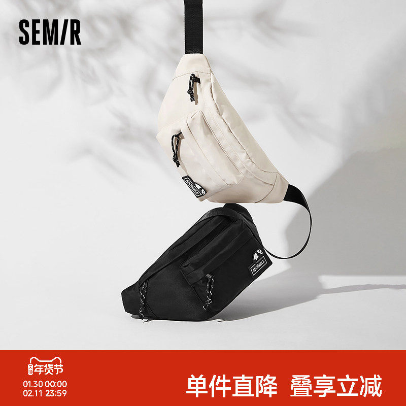 森马斜挎包男外出便携包熊猫户外运动腰包潮流情侣背包质感痛包潮