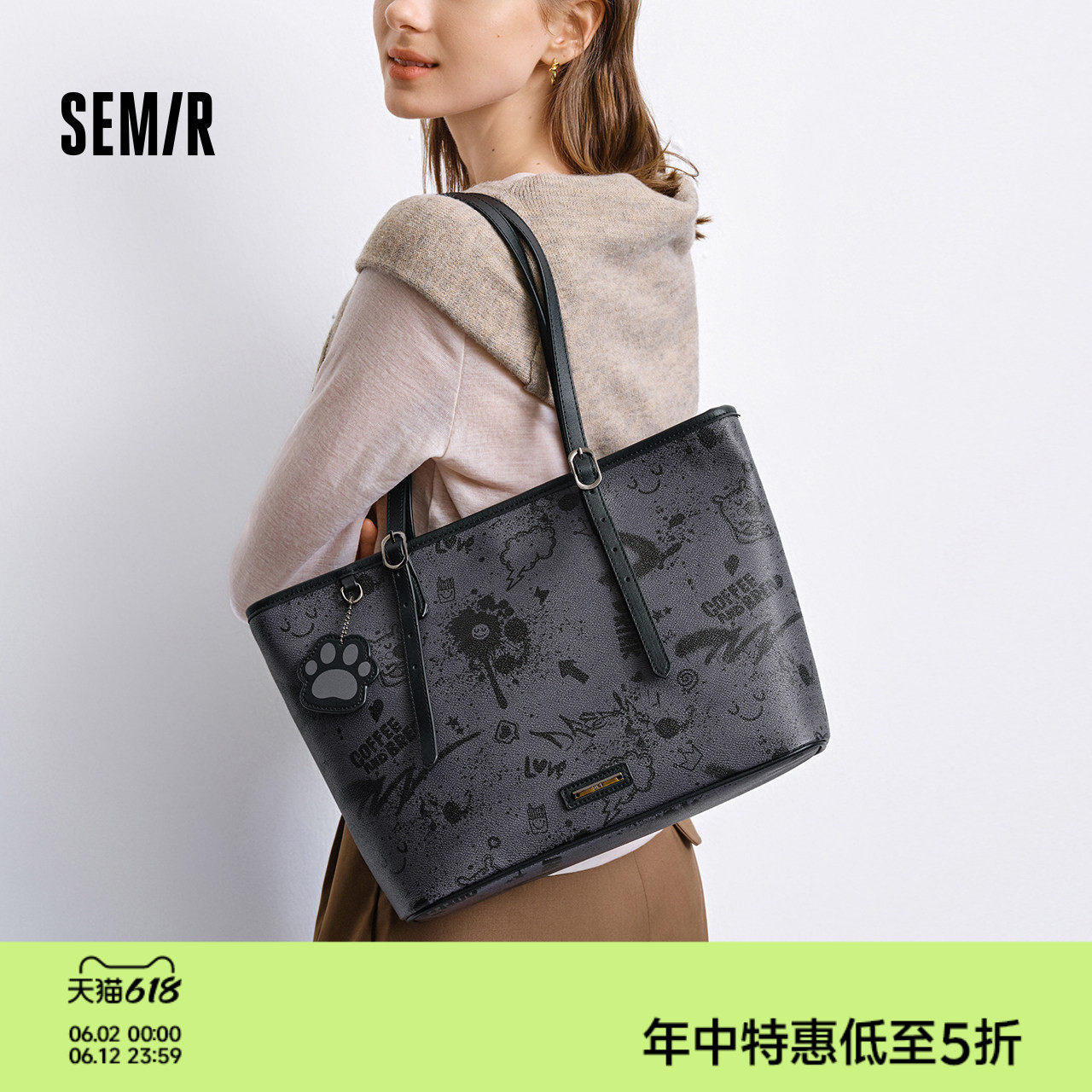 森马单肩手提包大容量托特包女士
