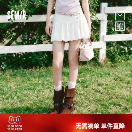 商场同款|森马半身裙女夏蝴蝶结短裙2026新款芭蕾风少女感花苞裙