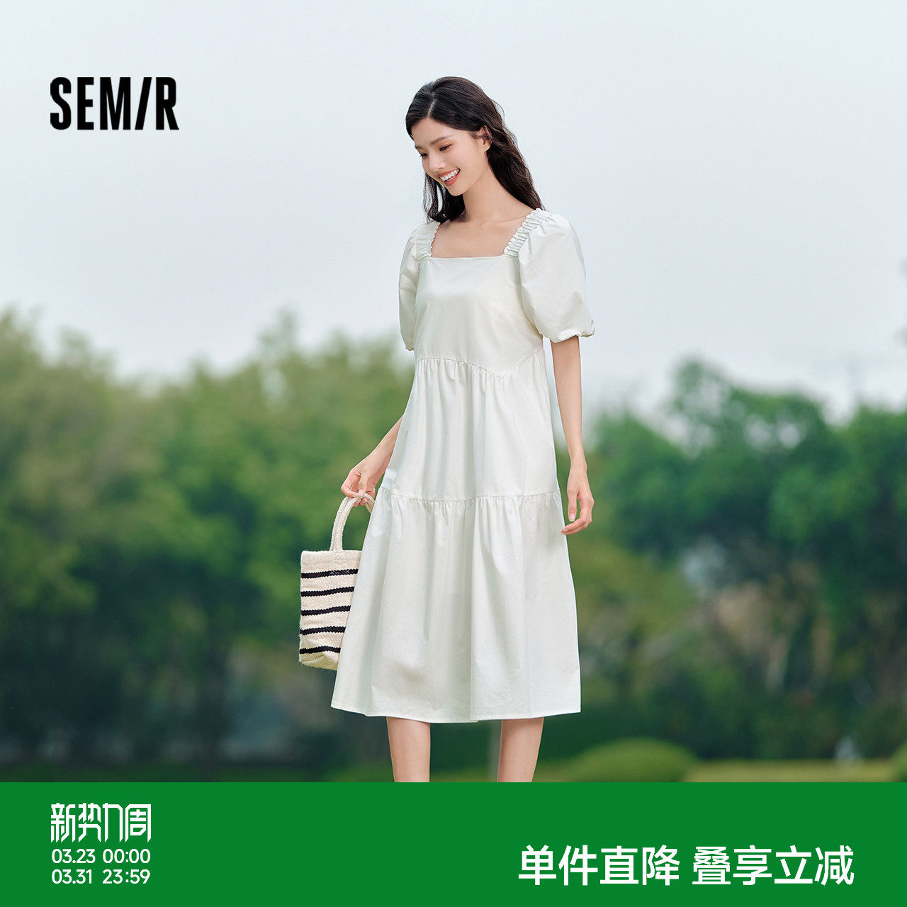 森马连衣裙女方领裙子2024夏季新款泡泡袖法式娃娃裙甜美可爱女装