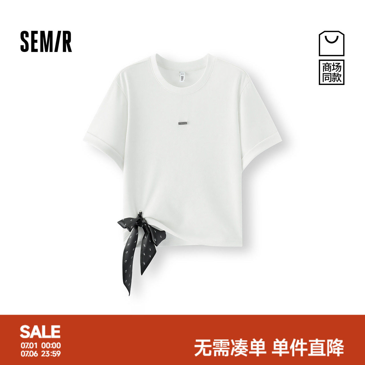 森马丝巾蝴蝶结短款短袖T恤女