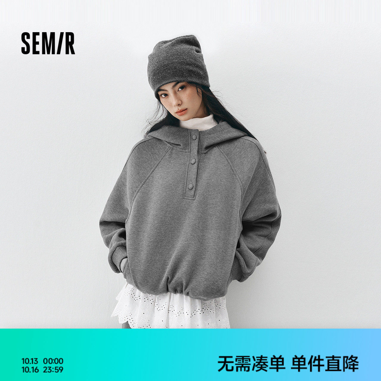 森马套装女冬抓绒抽绳卫衣绣花屁帘卫裤宽松潮酷气质运动风两件套