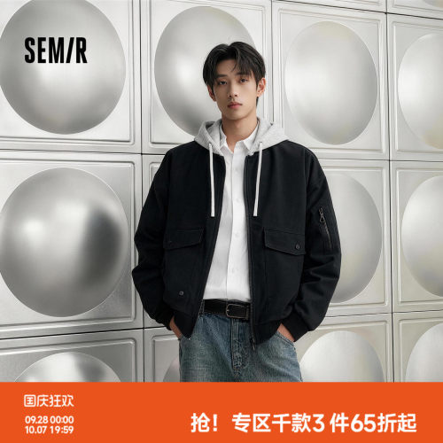 森马假两件撞色连帽休闲风夹克男
