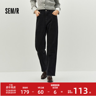 女士显腿长休闲风潮流长裤 森柔 半松紧腰直筒裤 女春季 森马牛仔裤