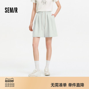 森马休闲裤女夏季宽松垂坠感打褶肌理奶芙短裤松紧腰松弛感A字裤