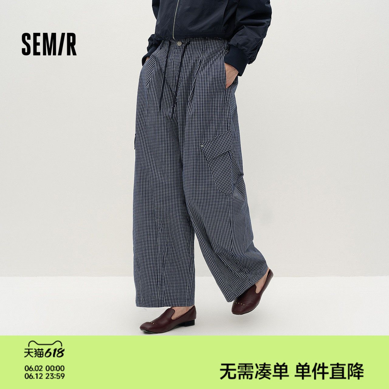 森马休闲裤女秋季打褶弧形弯刀裤宽松复古街头个性潮酷高街工装裤
