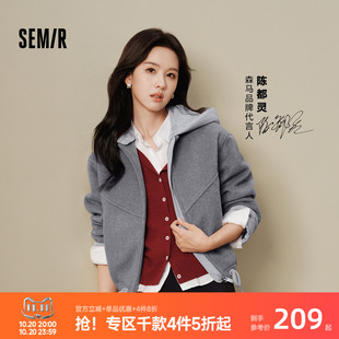 森马外套女冬季夹棉毛呢oversize含羊毛可拆卸帽落肩气质百搭上衣