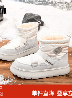 Semir女鞋雪地靴女2025秋冬新款加绒加厚保暖棉鞋防水厚底面包鞋