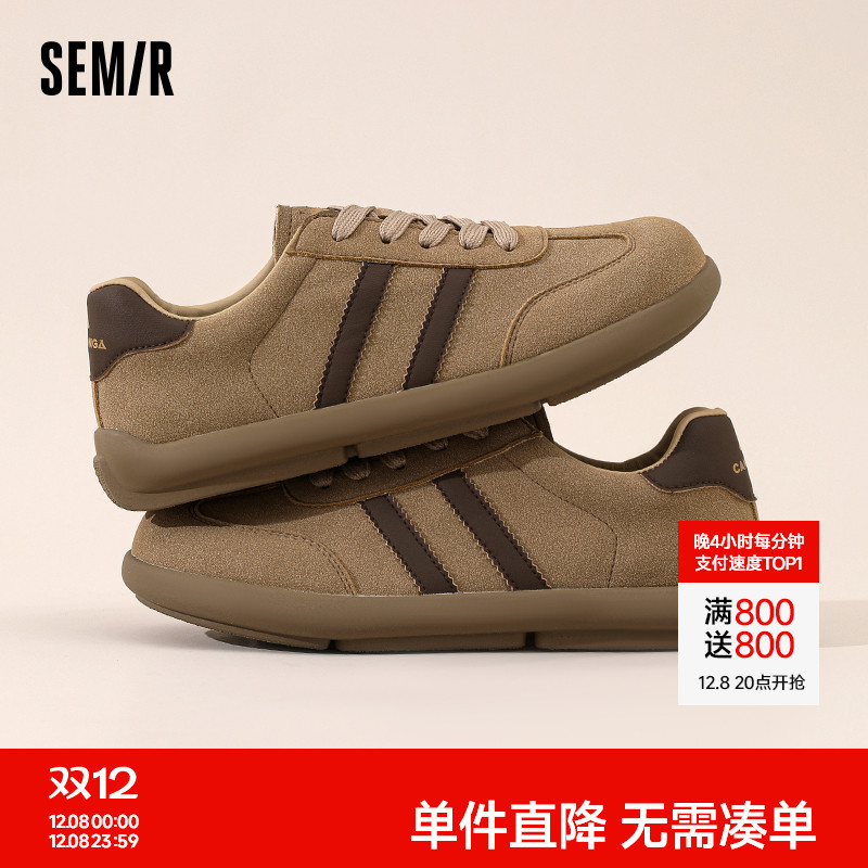 Semir女鞋新款复古夏季运动鞋