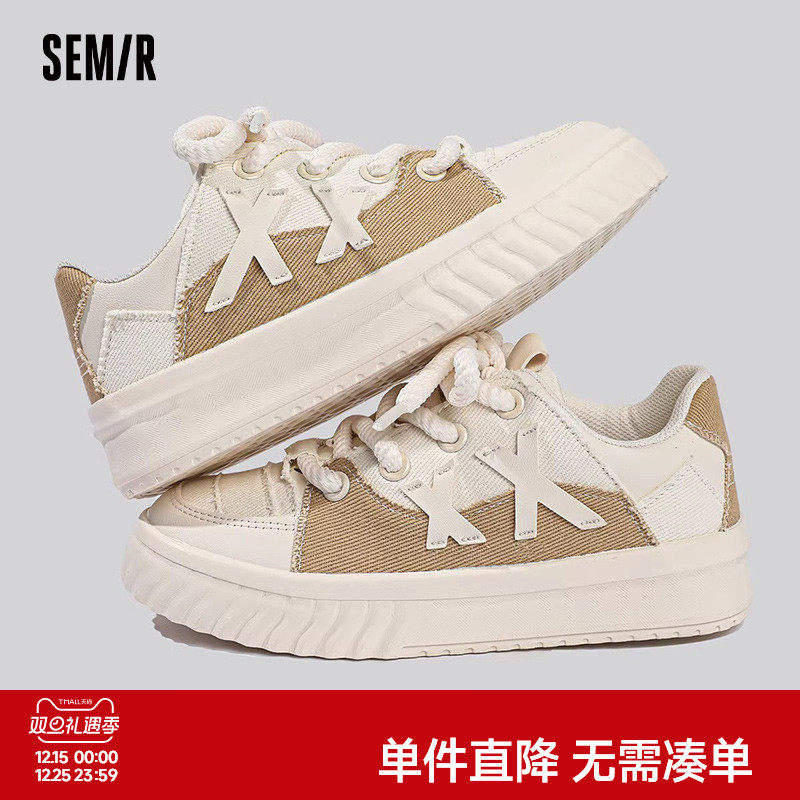 Semir帆布鞋女百搭运动板鞋