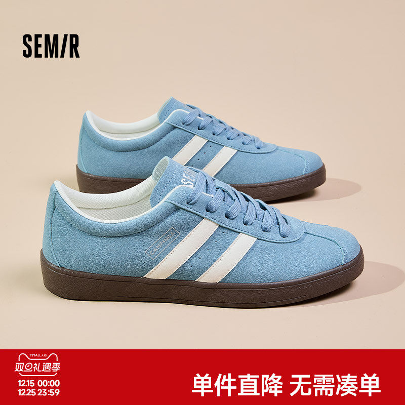 Semir男鞋德训鞋平底休闲板鞋
